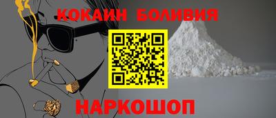 не бодяженный Свободный