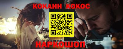 не бодяженный Свободный