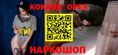 не бодяженный Свободный