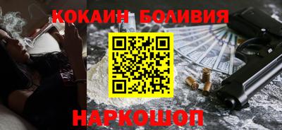 гашиш Севастополь