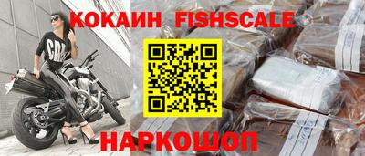 не бодяженный Свободный