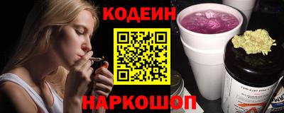 гашиш Севастополь