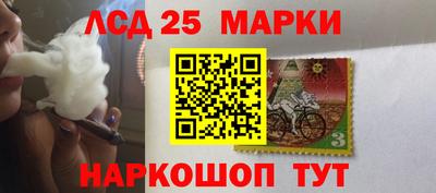 гашиш Севастополь