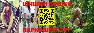 гашиш Севастополь