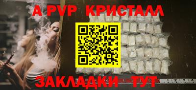 не бодяженный Свободный