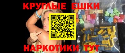 не бодяженный Свободный