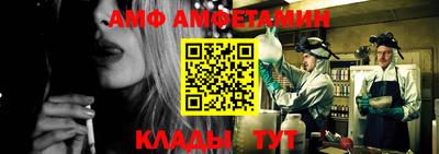 гашиш Севастополь