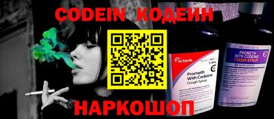 не бодяженный Свободный