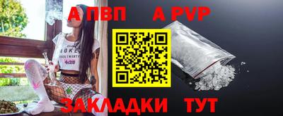 не бодяженный Свободный