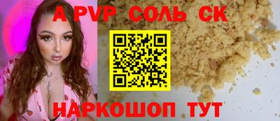 не бодяженный Свободный